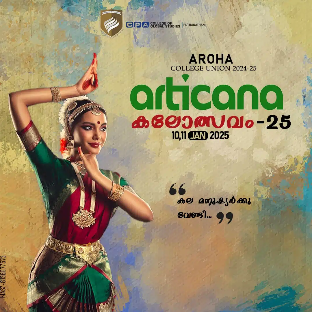 Kalolsavam 2