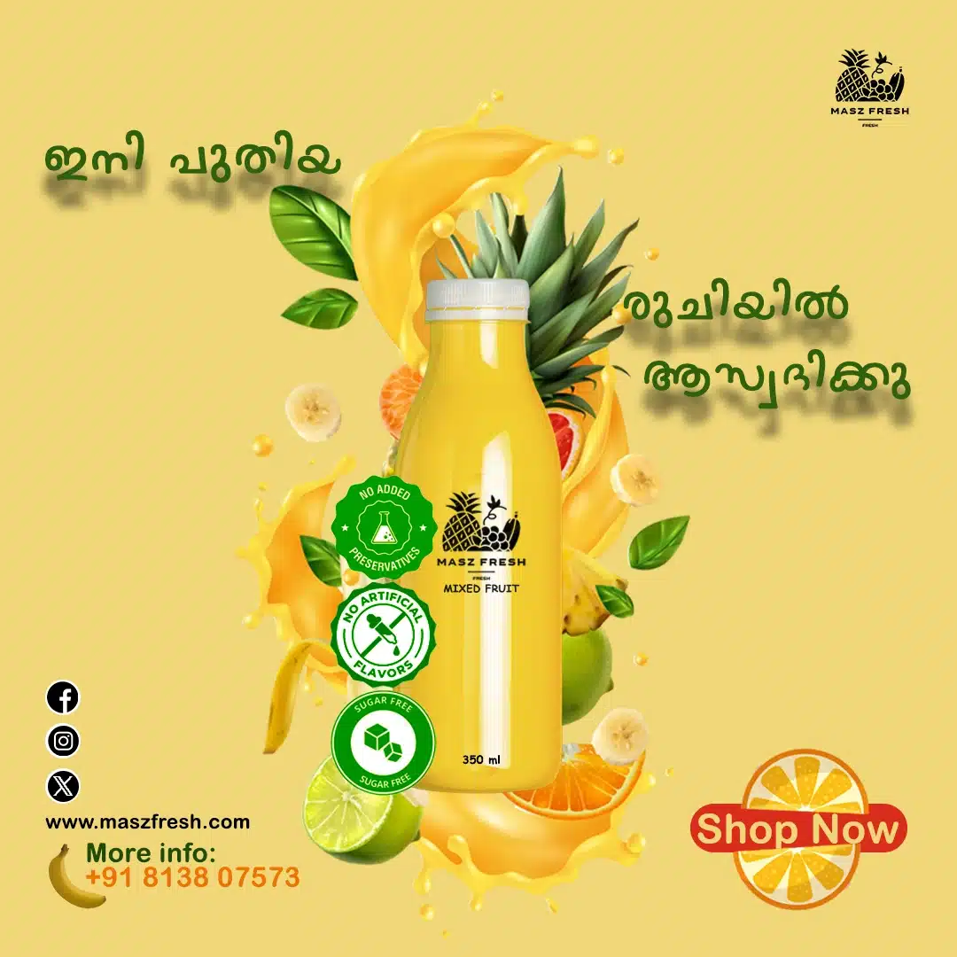 Product Launch