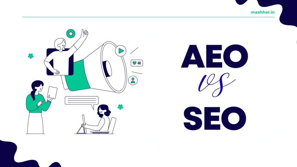aeo vs seo
