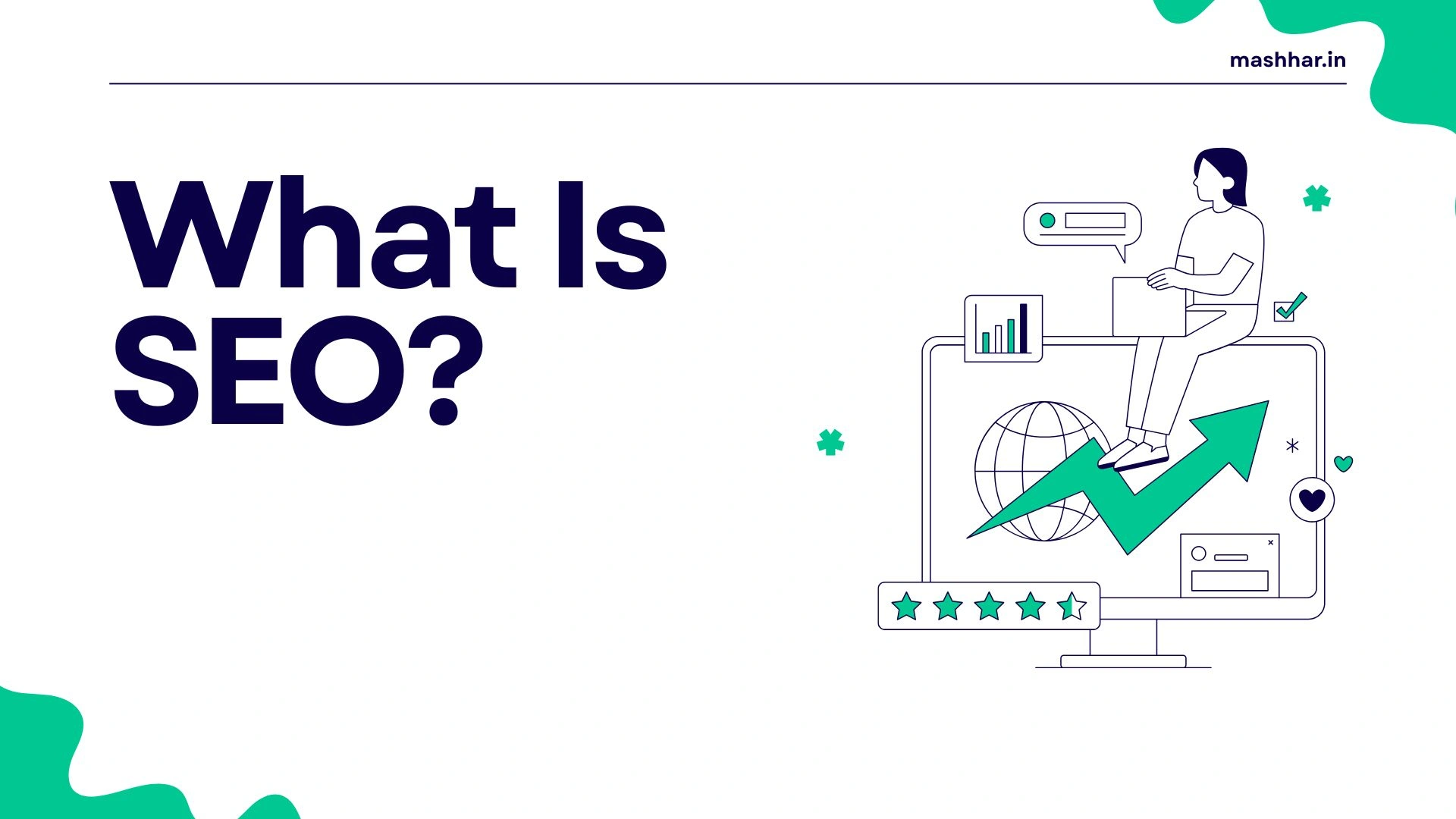 aeo vs seo